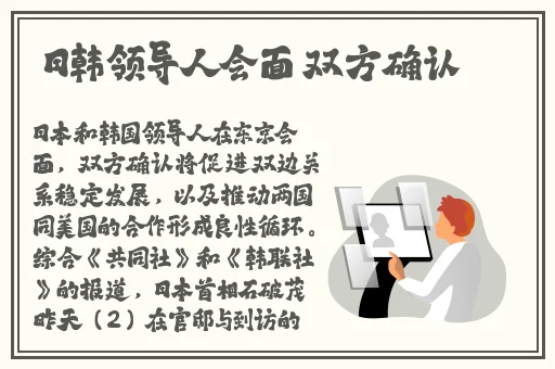 一道日本中文版高清视频